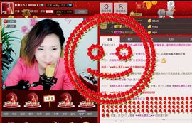 妖神无心主播照片