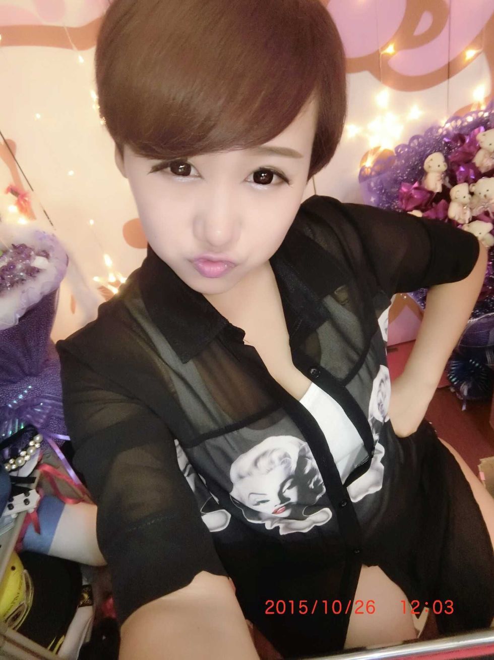 ╰❥丶谁在爱你﹍☂的图片