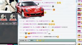 往往都是😓主播照片