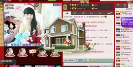 无极★小七主播照片