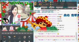 ♥寳❤主播照片