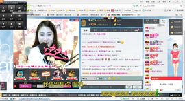 失踪了😂主播照片