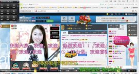 失踪了😂主播照片
