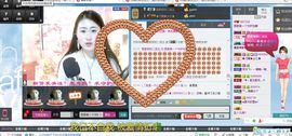 失踪了😂主播照片