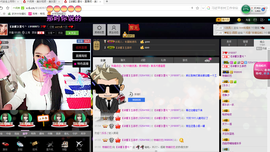 【柒馨】墨兮ヽ主播照片