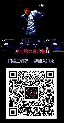 尒卝強主播照片