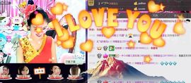 魅丽晴儿主播照片
