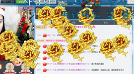 Ⅶゞ★化小依主播照片