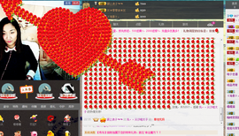 魔音！七秒主播照片