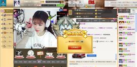 昵称违规，请重新修改主播照片