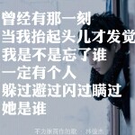 无聊加载中海报