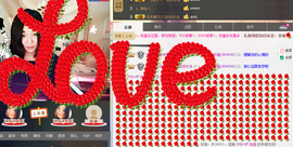 魔音！七秒主播照片