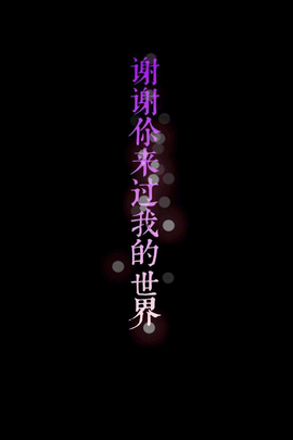 小弟和尚主播照片