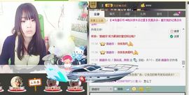 丿别说话灬吻我主播照片
