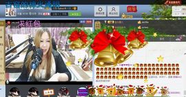 ♓馨❤❤懿♓主播照片