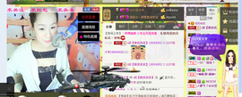 笑笑保持微笑主播照片
