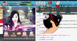 ♥寳❤主播照片