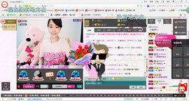 ✿.｡蜜奥小赖叽主播照片