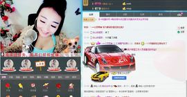 昵称违规，请重新修改主播照片