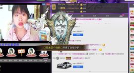 帅哥，别跑主播照片