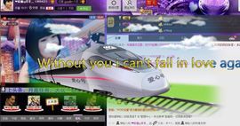 伊人红妆……回来了主播照片