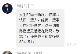 小宝贝新719529主播照片