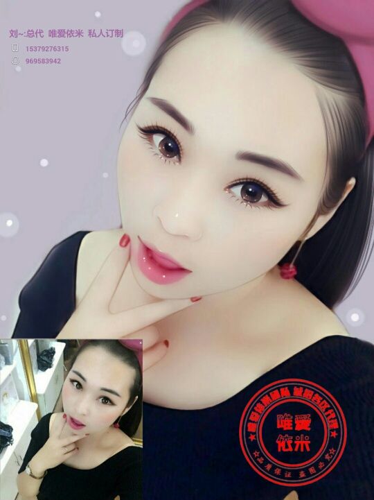 微信_刘雅楠主播照片