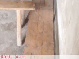 😱……主播照片