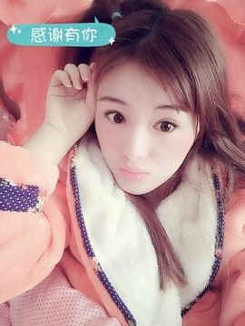 大眼萌宝米雪主播照片