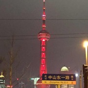 微信_0524472
