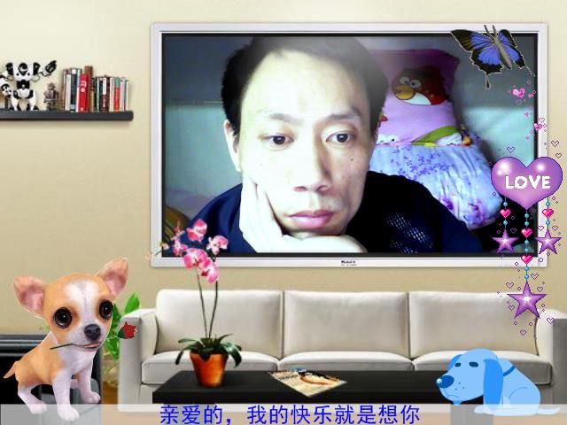追梦人ta主播照片
