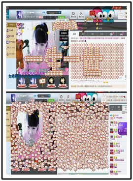 Ⅶゞ★☂安妮❤❤。主播照片