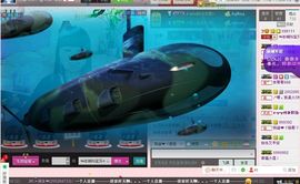 遇见ベ❀冰城9珍惜主播照片
