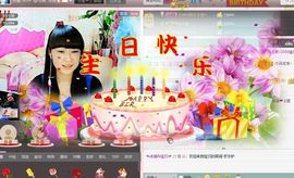 遇见ベ❀冰城9珍惜主播照片
