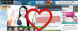 失踪了😂主播照片