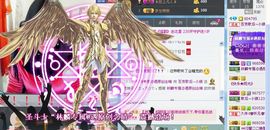 天音小琪主播照片