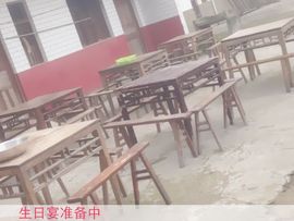 😱……主播照片