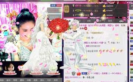魅丽晴儿主播照片