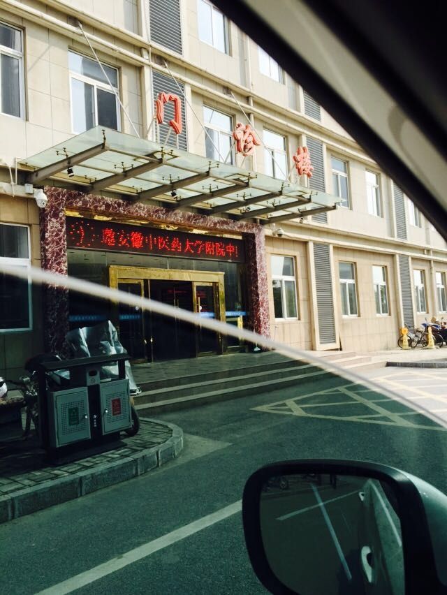 卖座垫的小女孩的主播照片