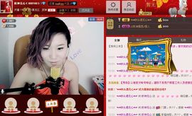 妖神无心主播照片