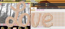 泓一户外主播照片