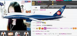 言~儿太难了主播照片