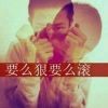 👉阿辉👈