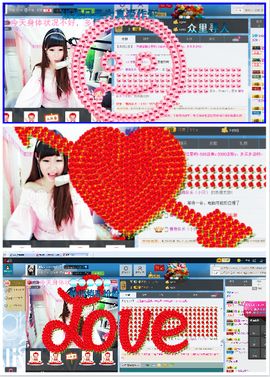 ♥丶♬瓜妹大吃货♬主播照片