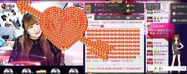 无聊转转。主播照片