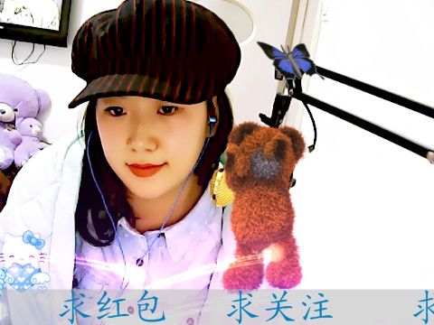 丽丽就是逛的主播照片