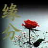 失乐园里的人