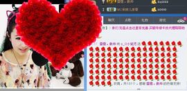 o_O小瓷児主播照片