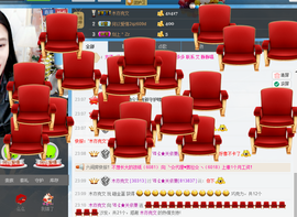 Ⅶゞ★化小依主播照片