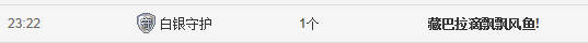 小小赖宝儿的主播照片
